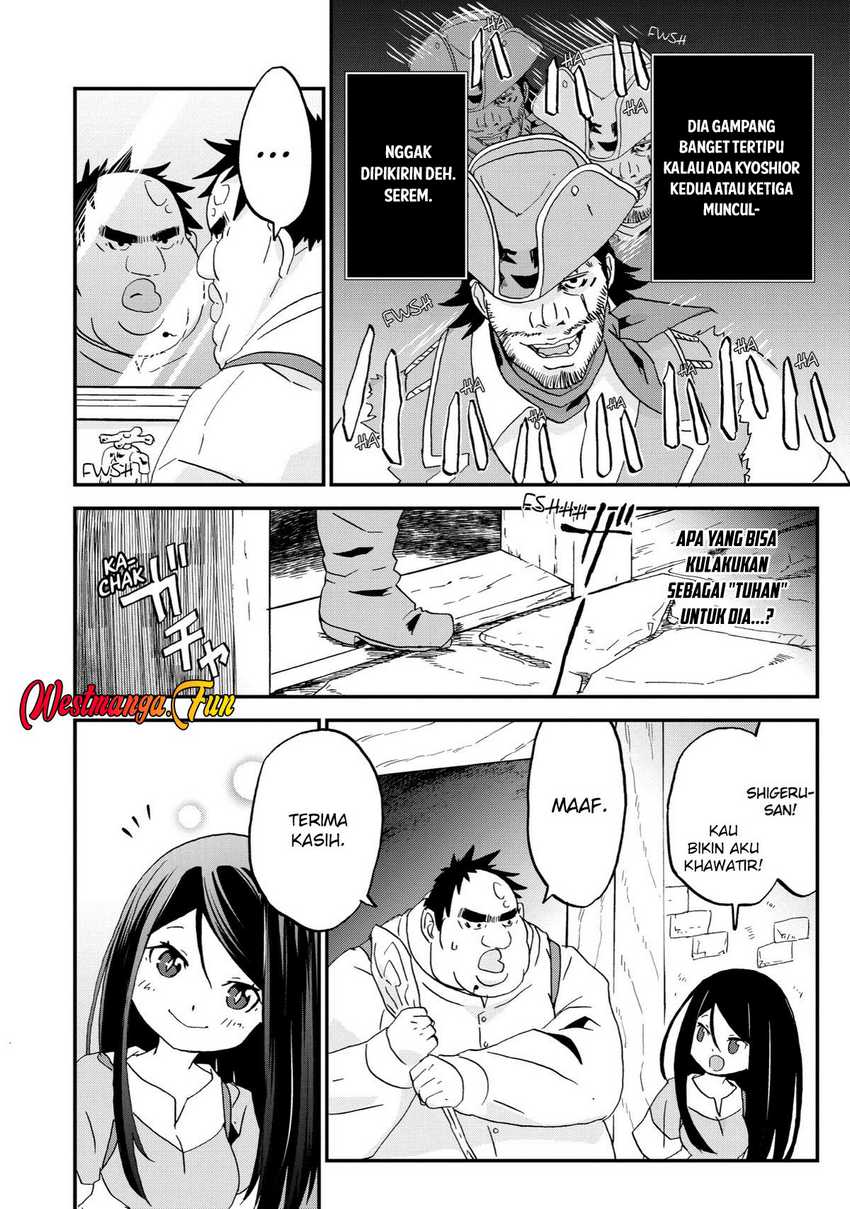 Busamen gachi fighter Chapter 06