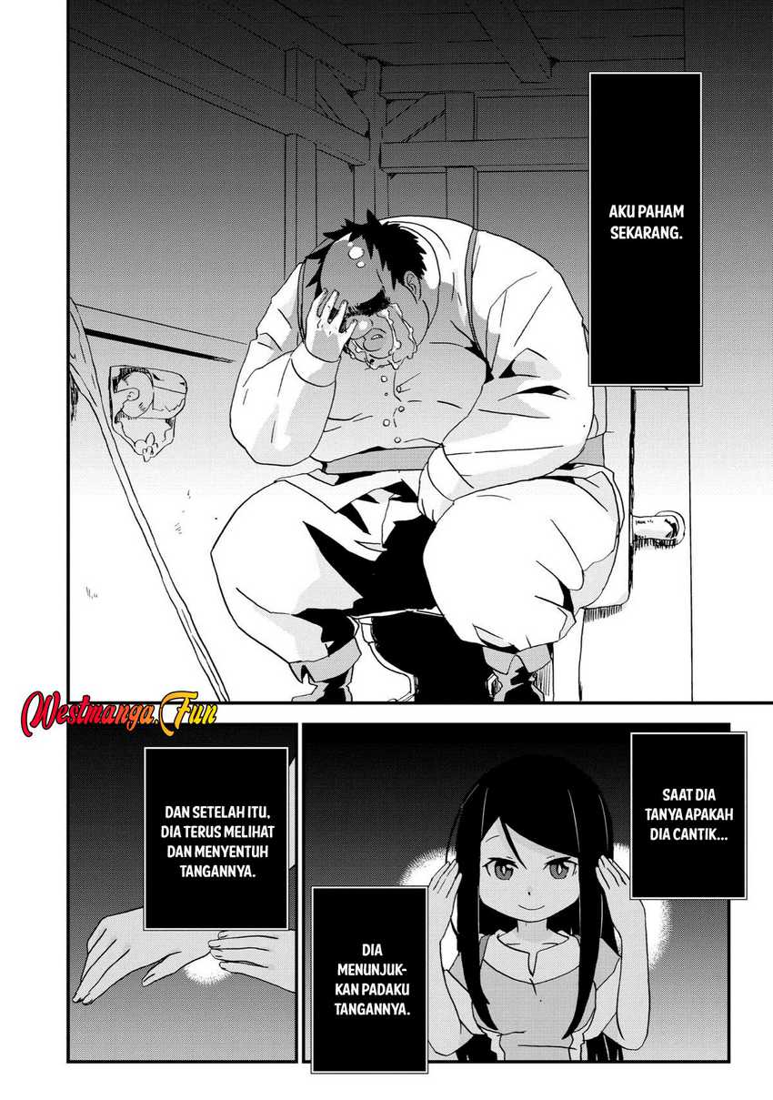 Busamen gachi fighter Chapter 06