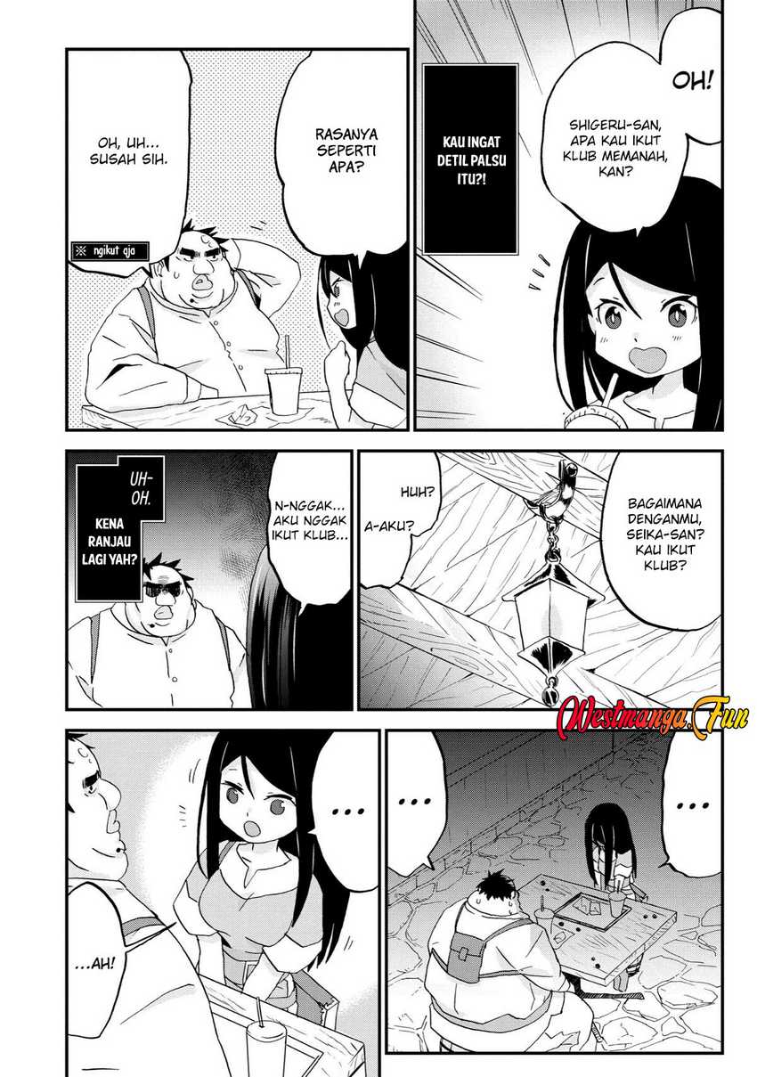 Busamen gachi fighter Chapter 06