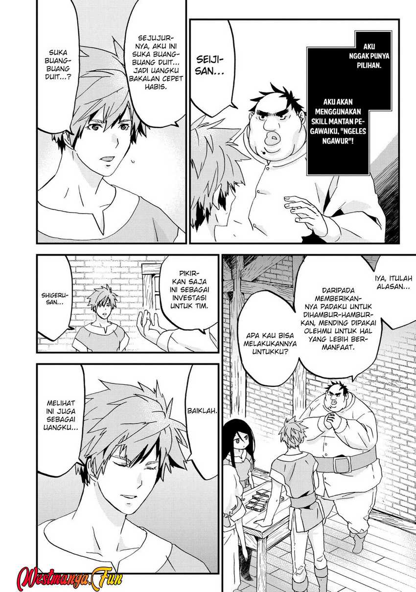 Busamen gachi fighter Chapter 06