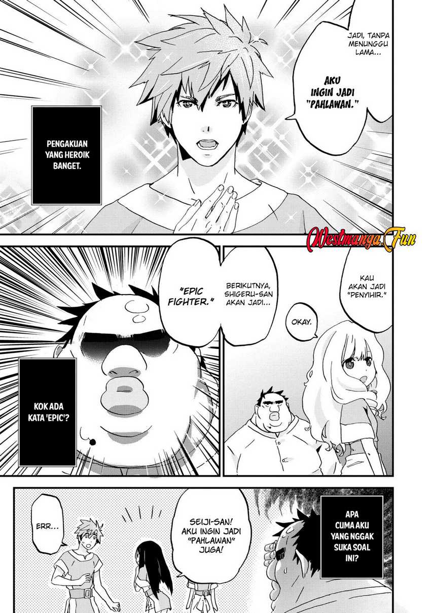 Busamen gachi fighter Chapter 06