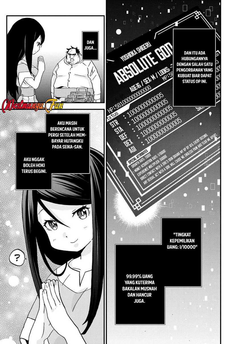 Busamen gachi fighter Chapter 06