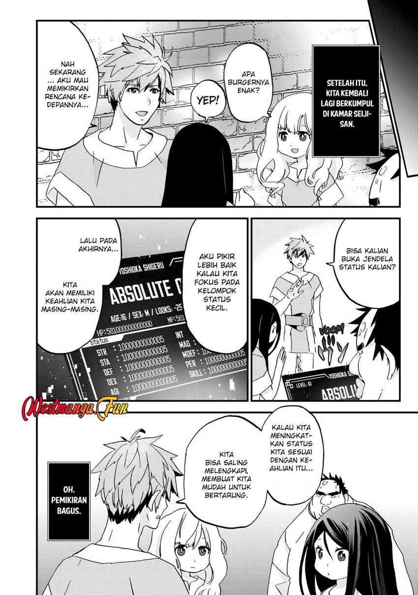 Busamen gachi fighter Chapter 06