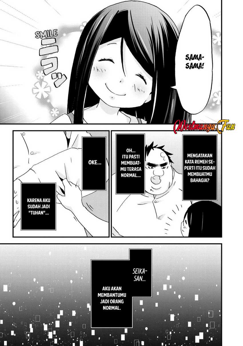 Busamen gachi fighter Chapter 06