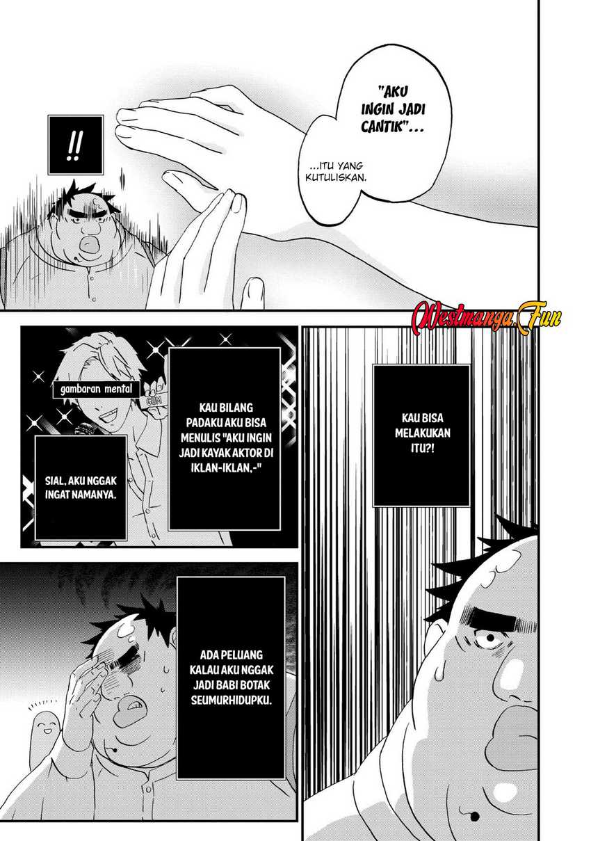 Busamen gachi fighter Chapter 06