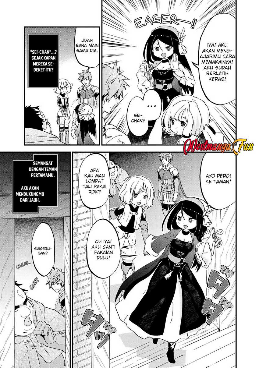 Busamen gachi fighter Chapter 07