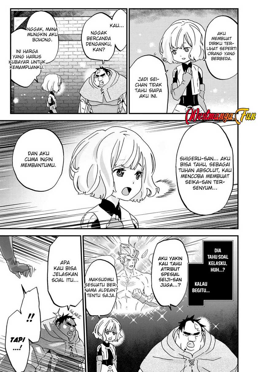 Busamen gachi fighter Chapter 07