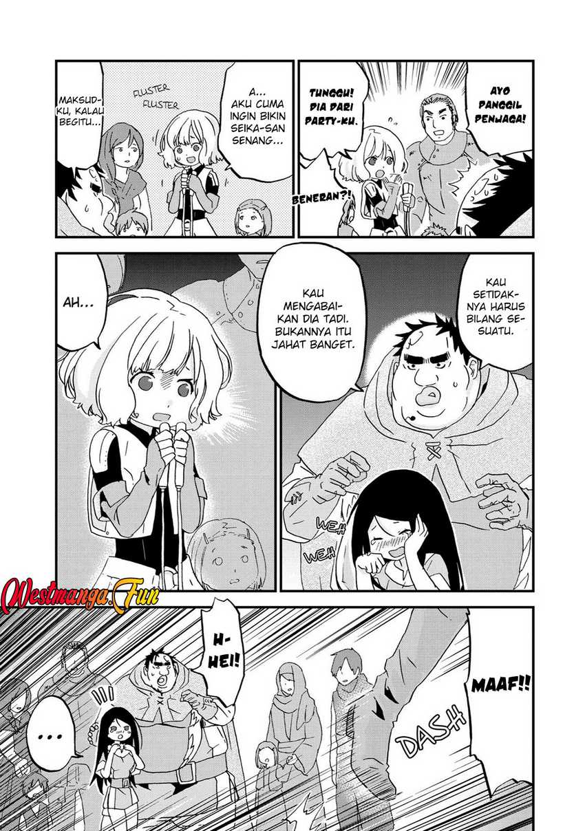 Busamen gachi fighter Chapter 07