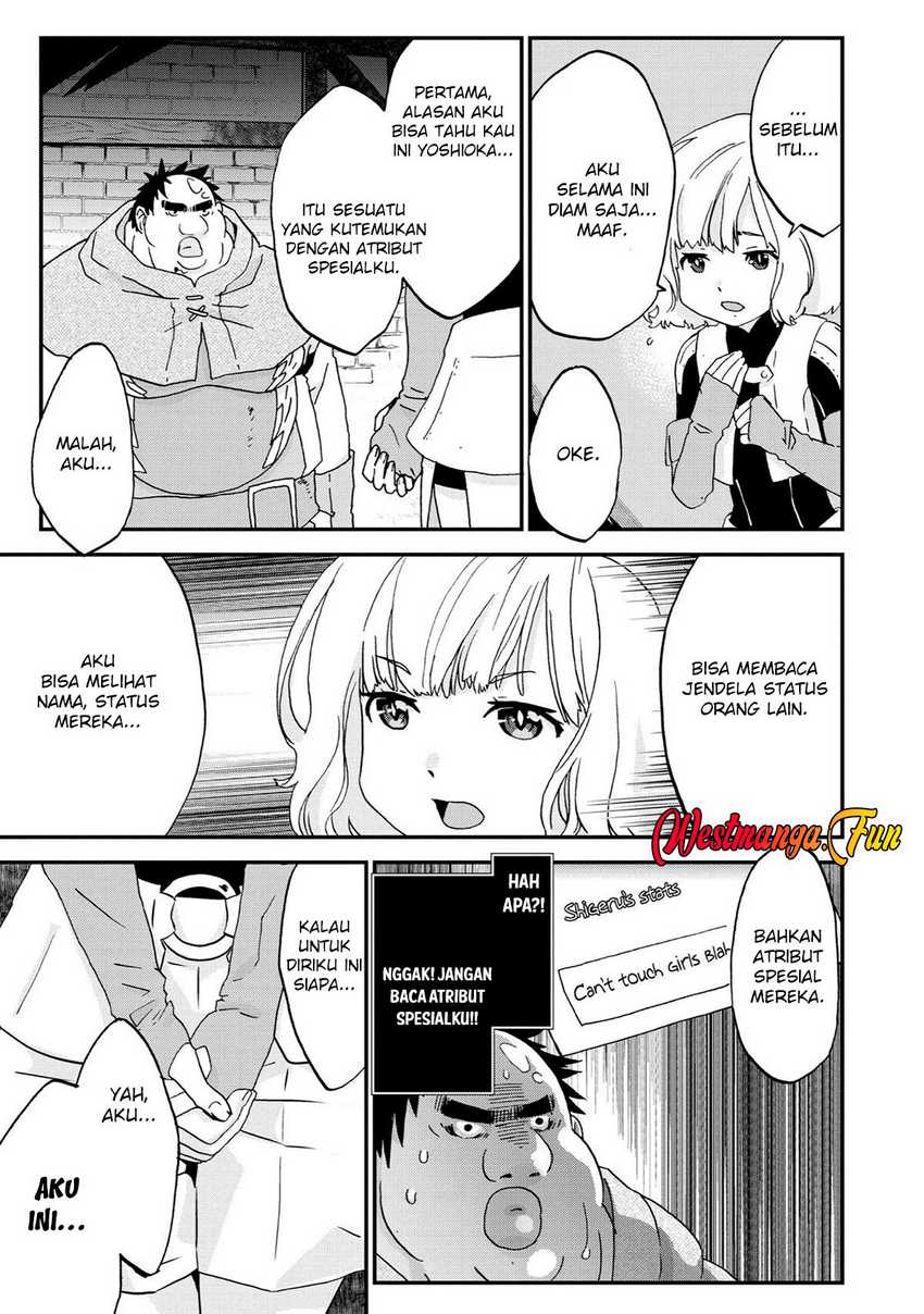 Busamen gachi fighter Chapter 07