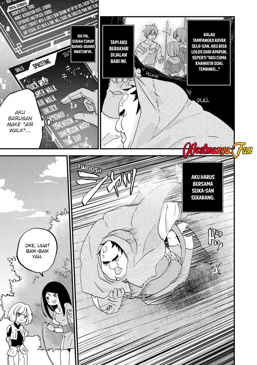 Busamen gachi fighter Chapter 07