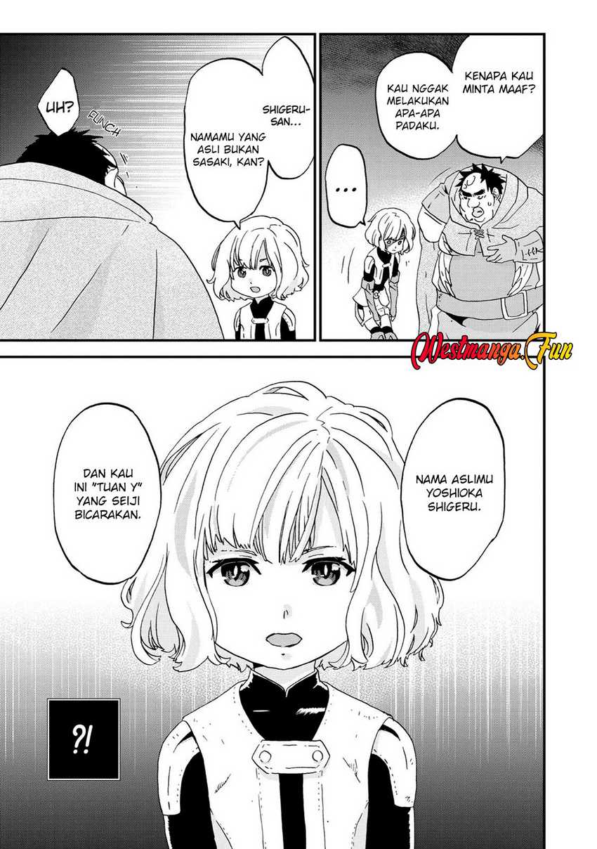 Busamen gachi fighter Chapter 07