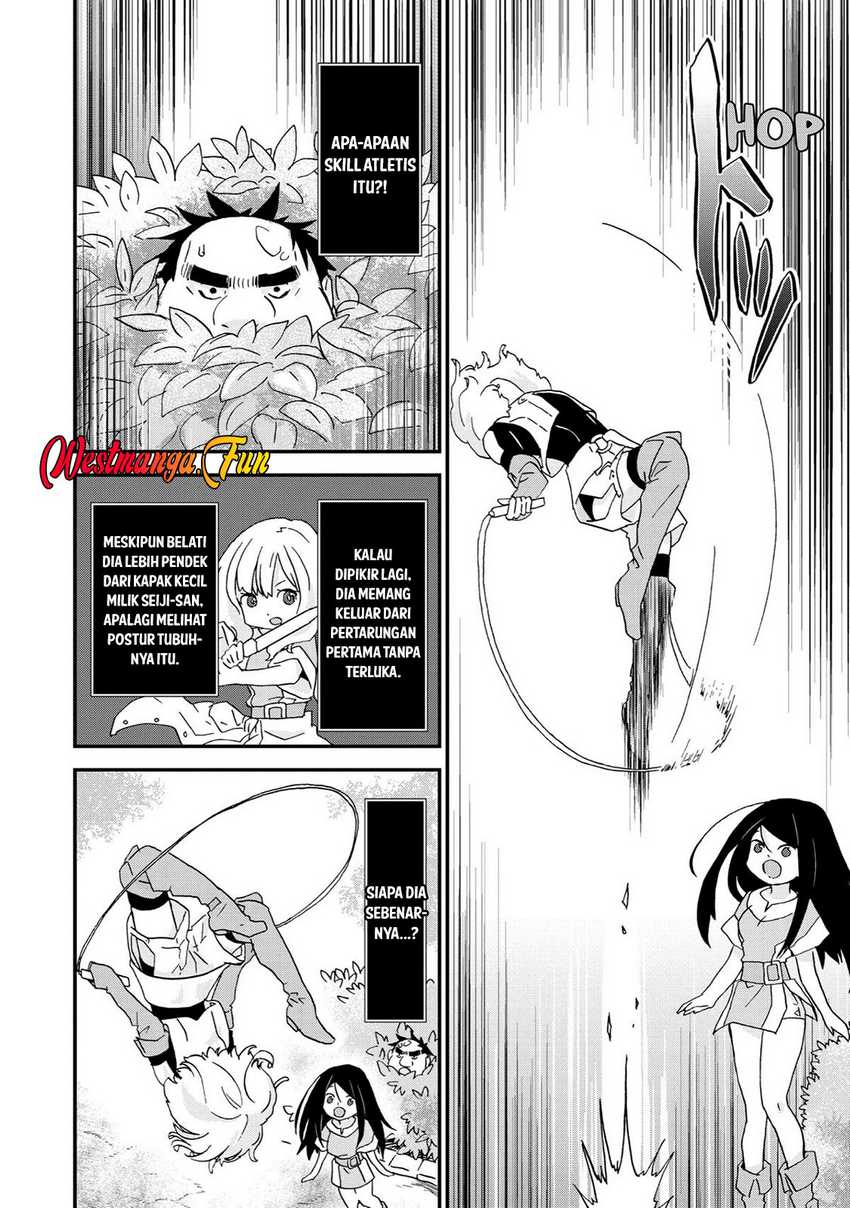 Busamen gachi fighter Chapter 07