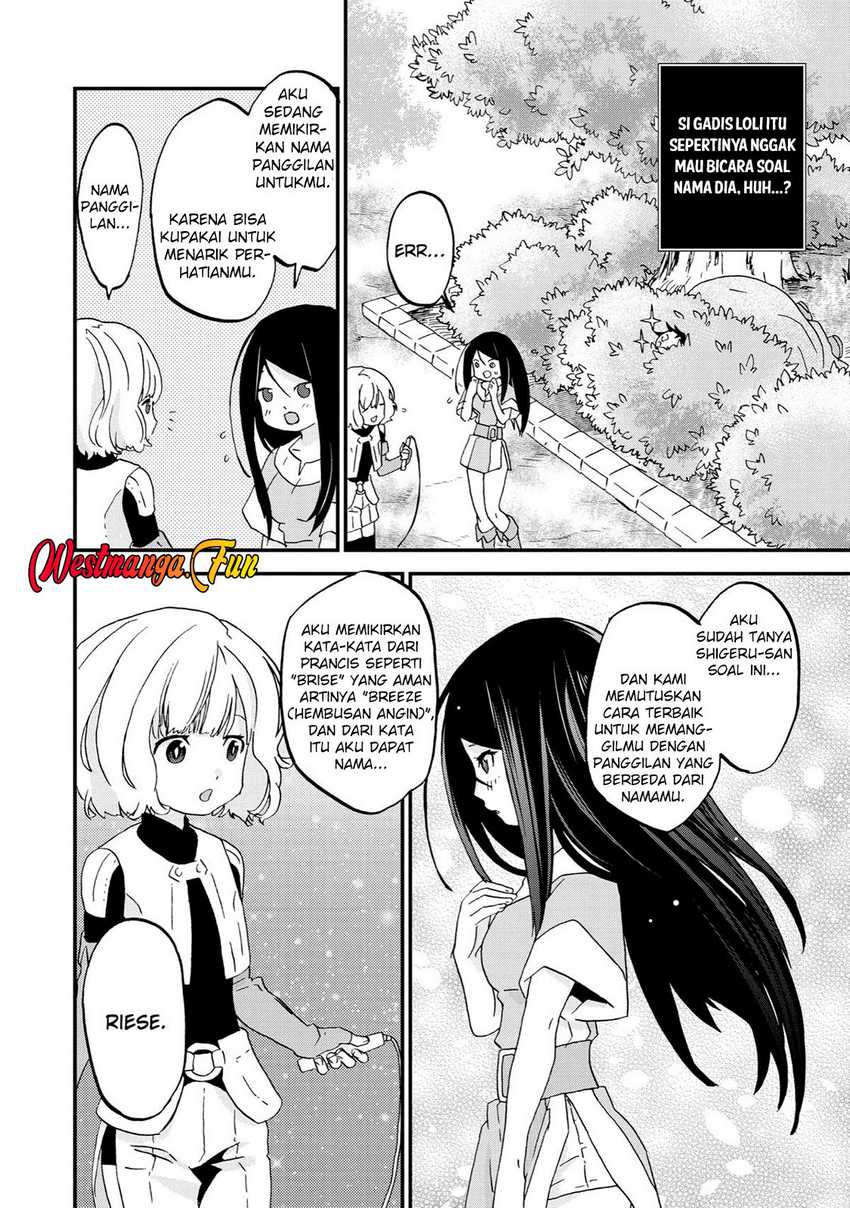 Busamen gachi fighter Chapter 07