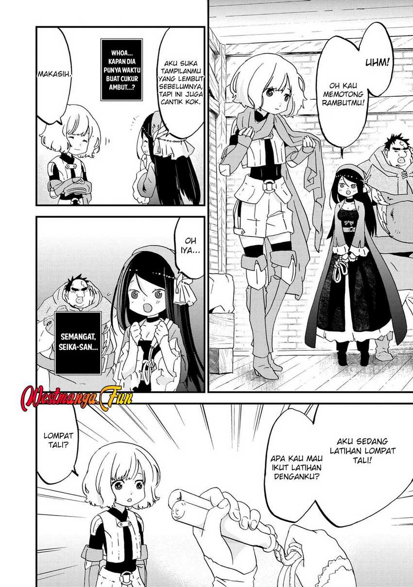 Busamen gachi fighter Chapter 07