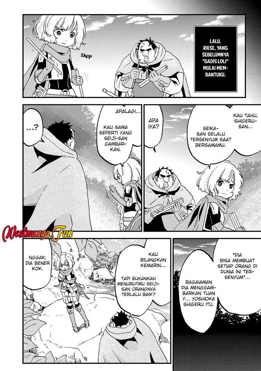 Busamen gachi fighter Chapter 08