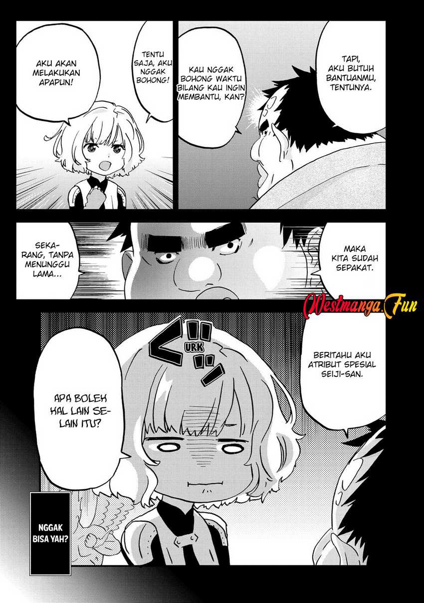 Busamen gachi fighter Chapter 08