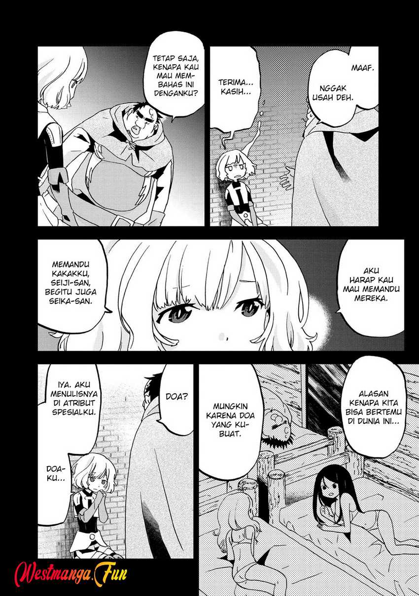 Busamen gachi fighter Chapter 08