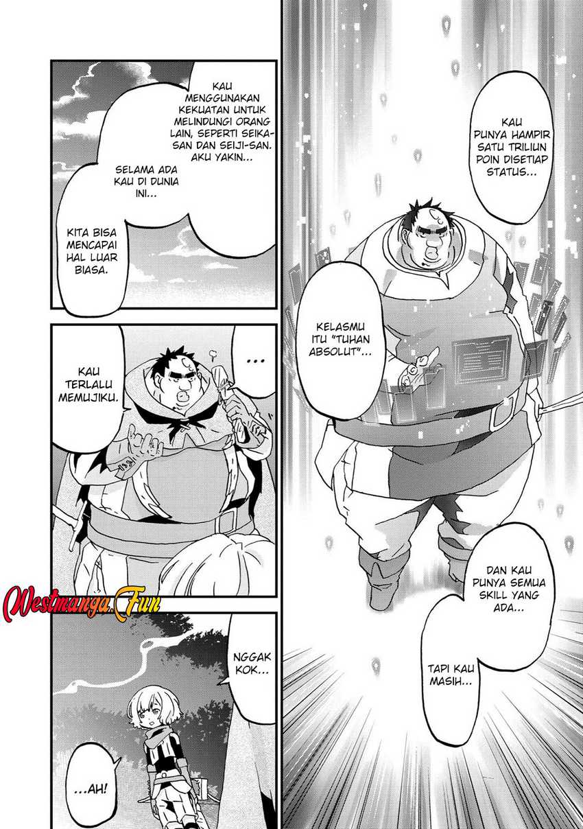 Busamen gachi fighter Chapter 08