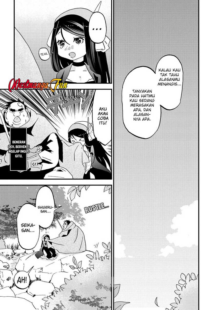 Busamen gachi fighter Chapter 08