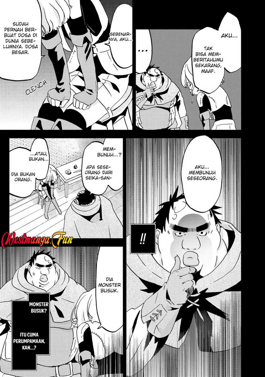 Busamen gachi fighter Chapter 08