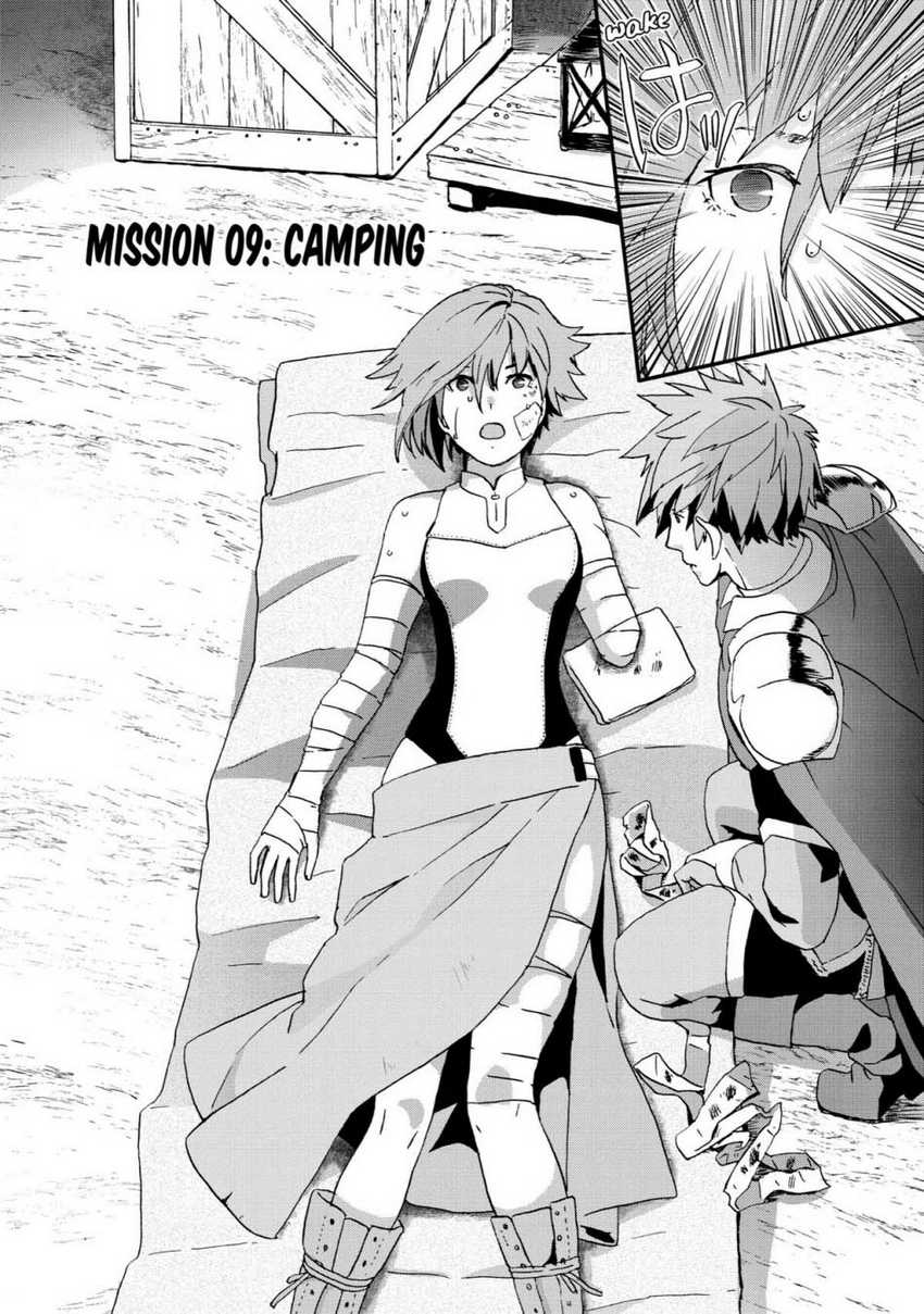 Busamen gachi fighter Chapter 09