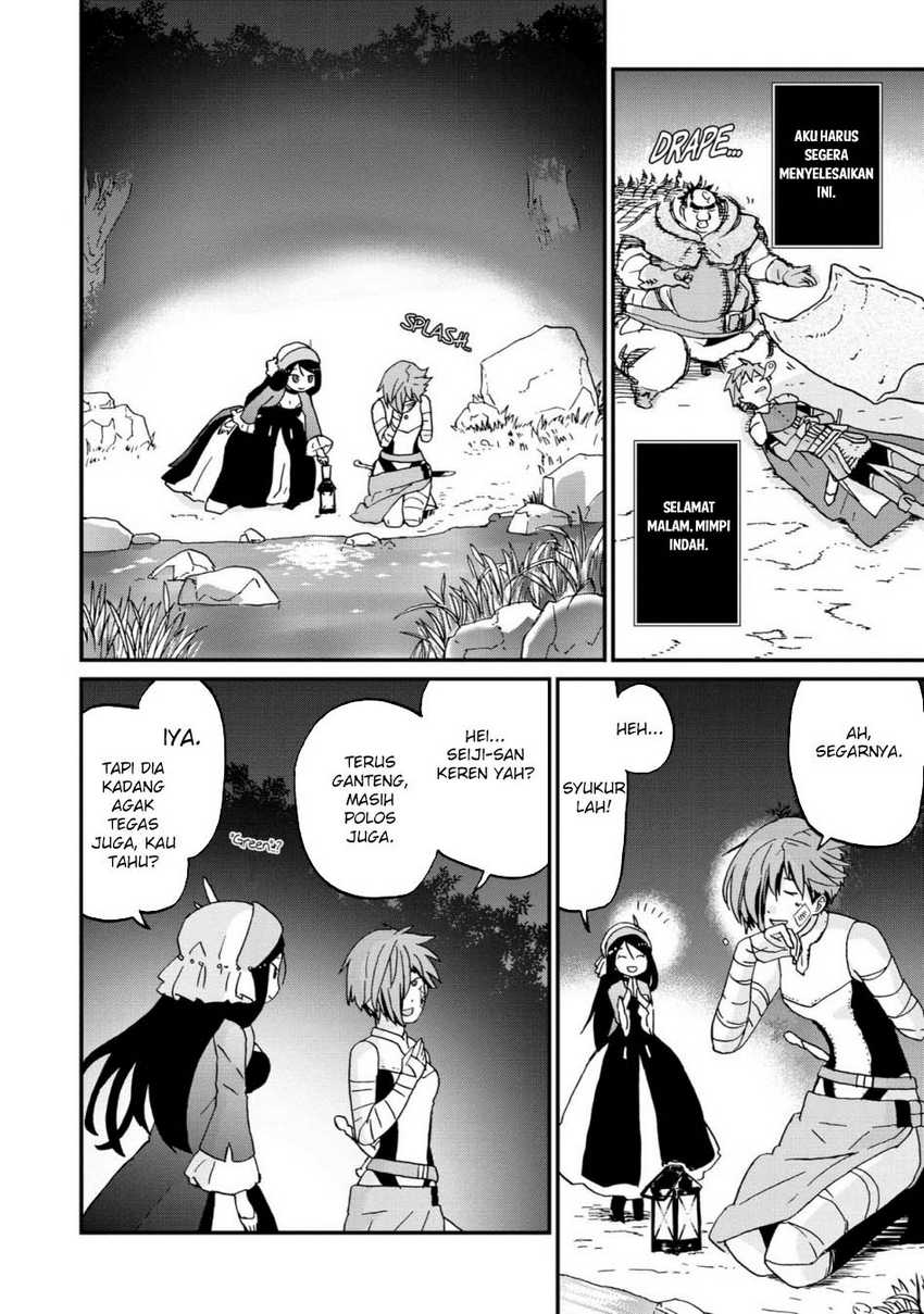Busamen gachi fighter Chapter 09