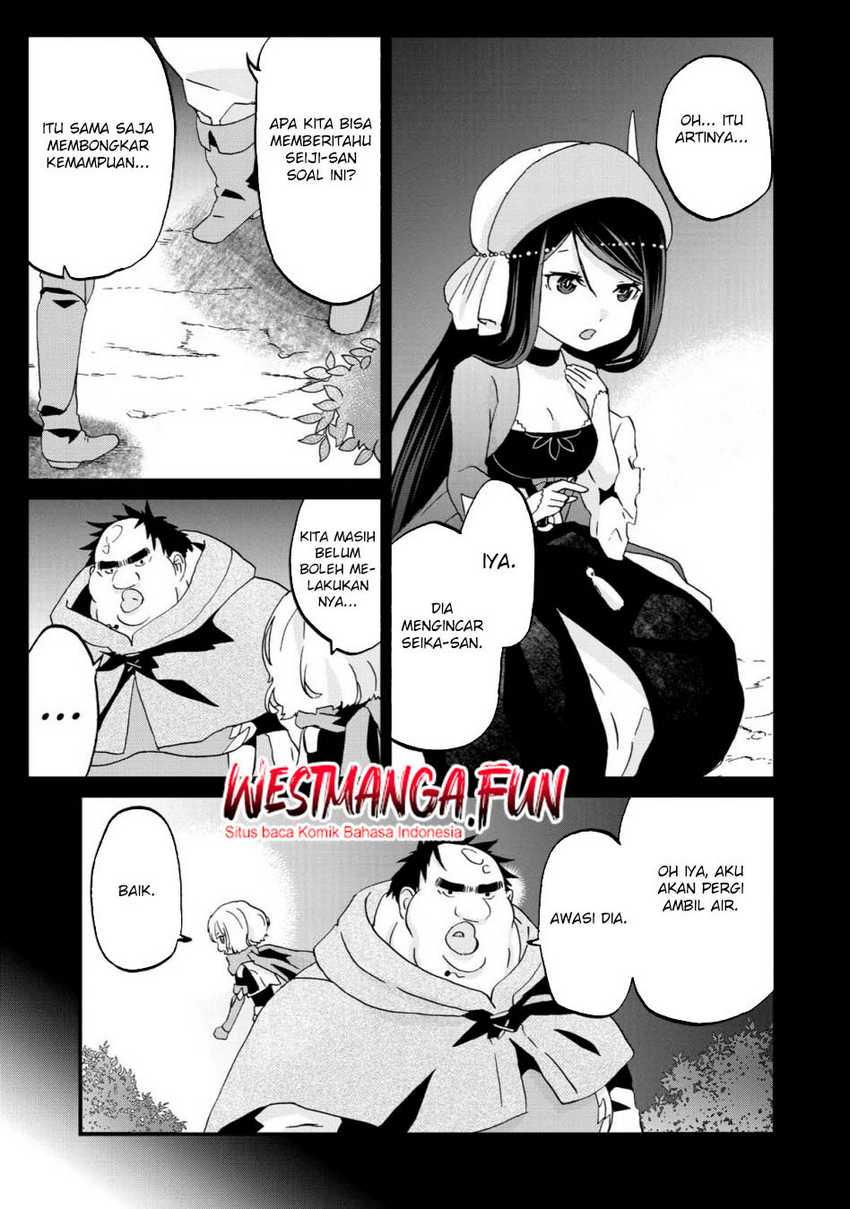 Busamen gachi fighter Chapter 09