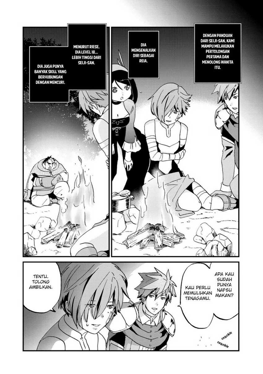 Busamen gachi fighter Chapter 09