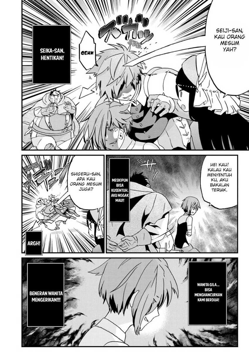 Busamen gachi fighter Chapter 09