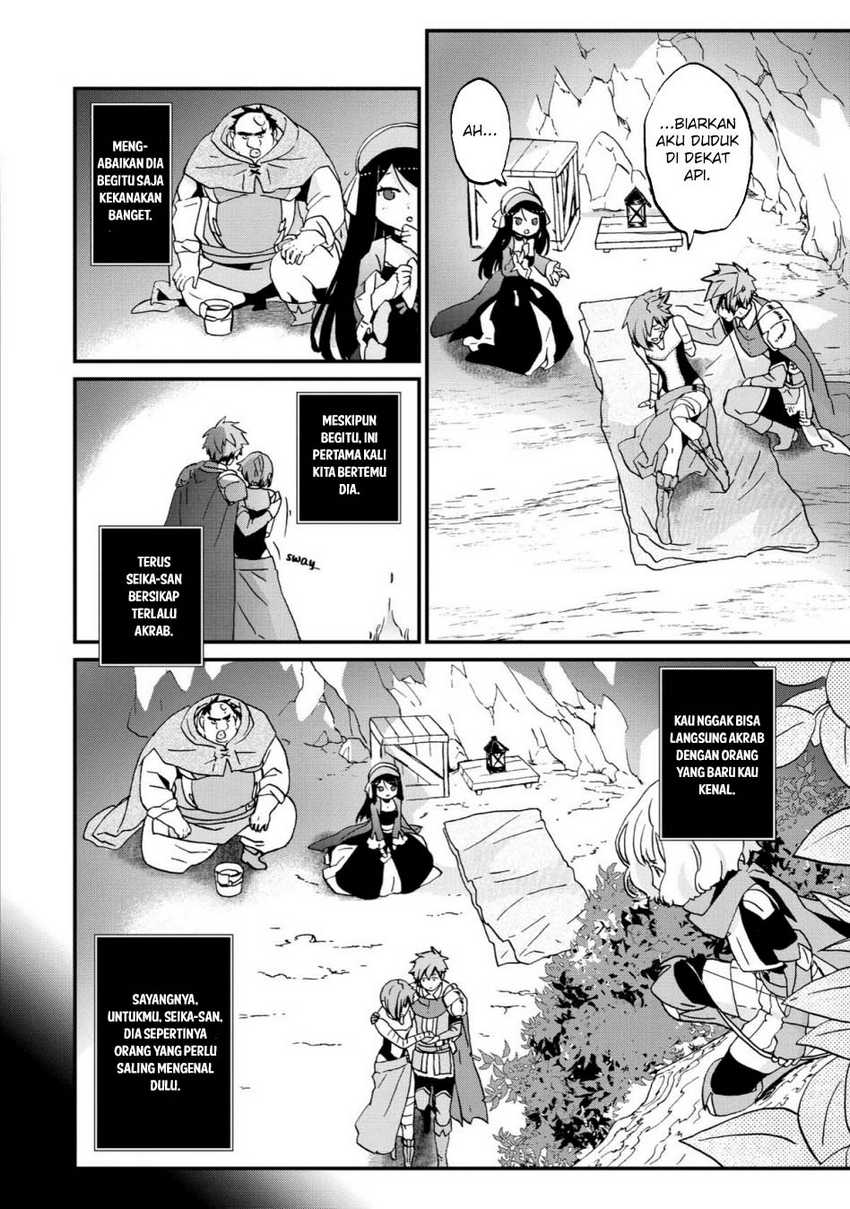 Busamen gachi fighter Chapter 09