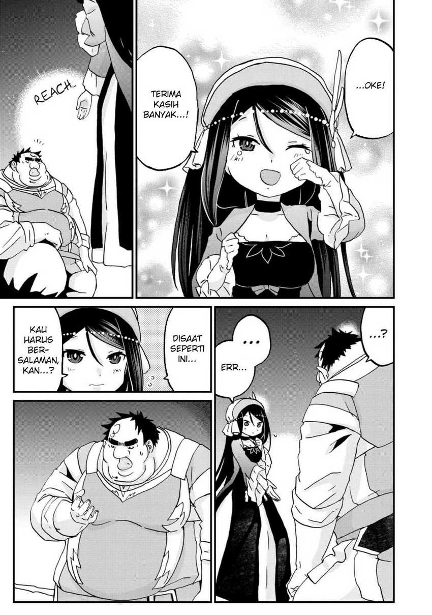 Busamen gachi fighter Chapter 10