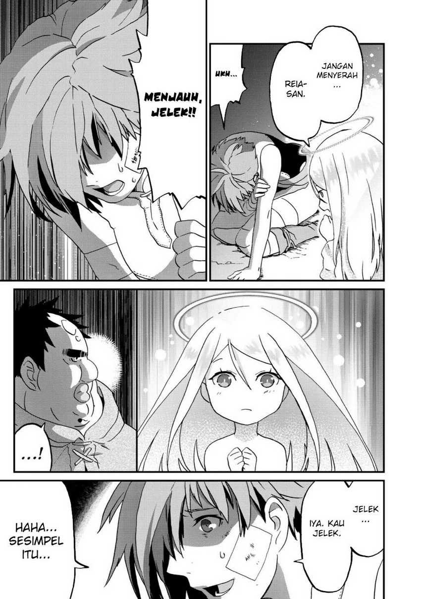 Busamen gachi fighter Chapter 10