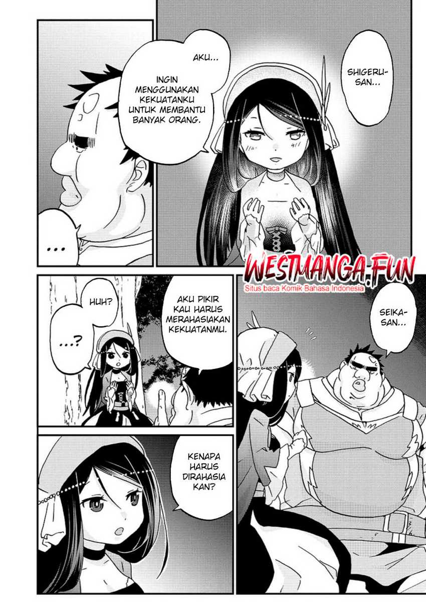 Busamen gachi fighter Chapter 10