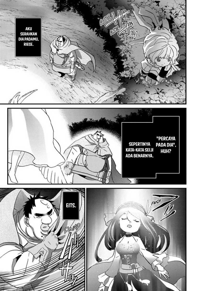 Busamen gachi fighter Chapter 10