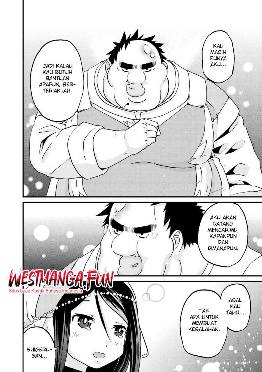Busamen gachi fighter Chapter 10
