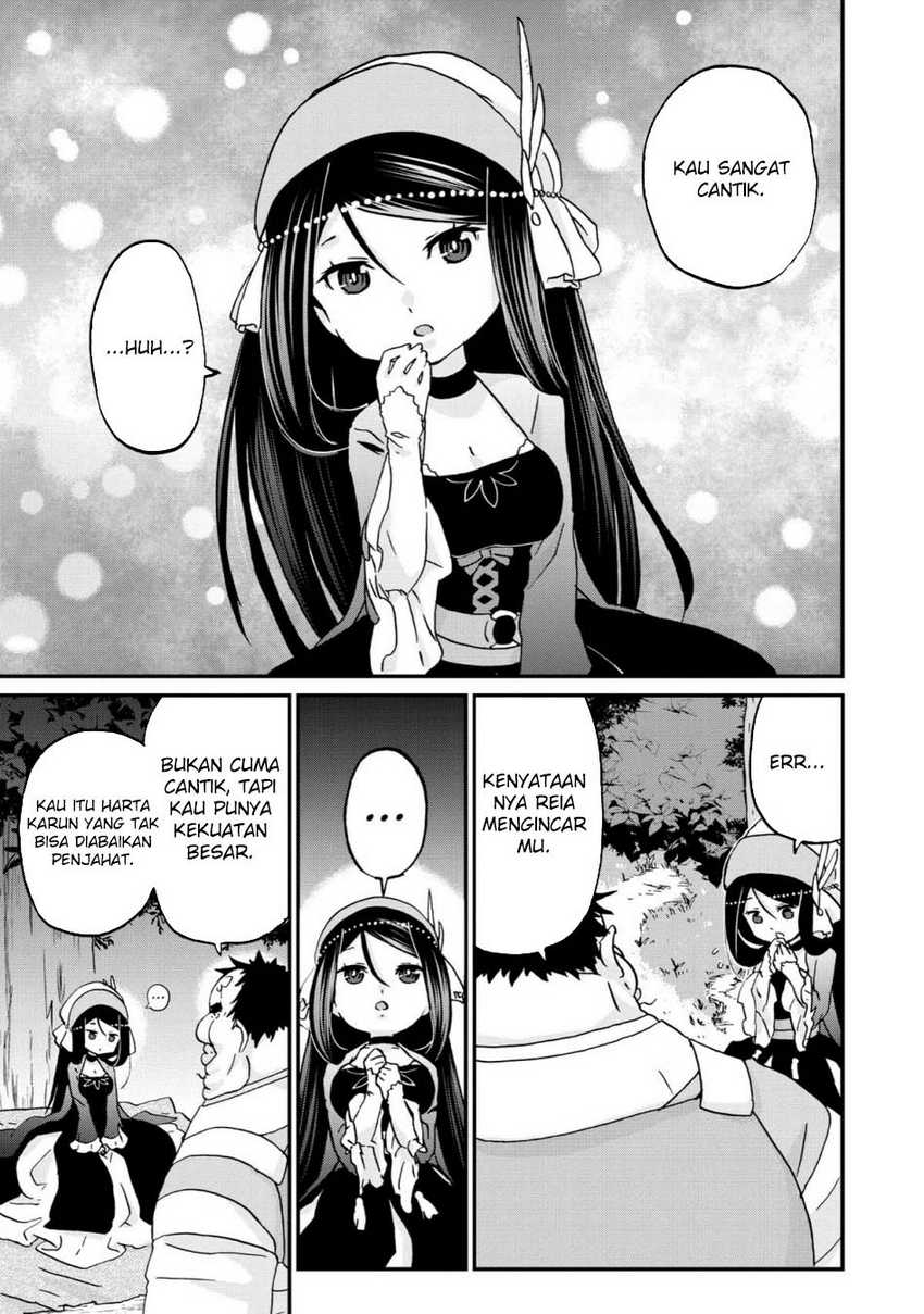 Busamen gachi fighter Chapter 10