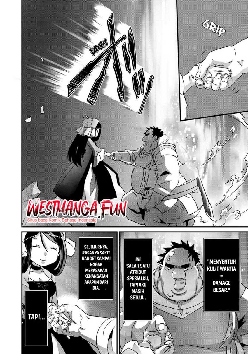 Busamen gachi fighter Chapter 10
