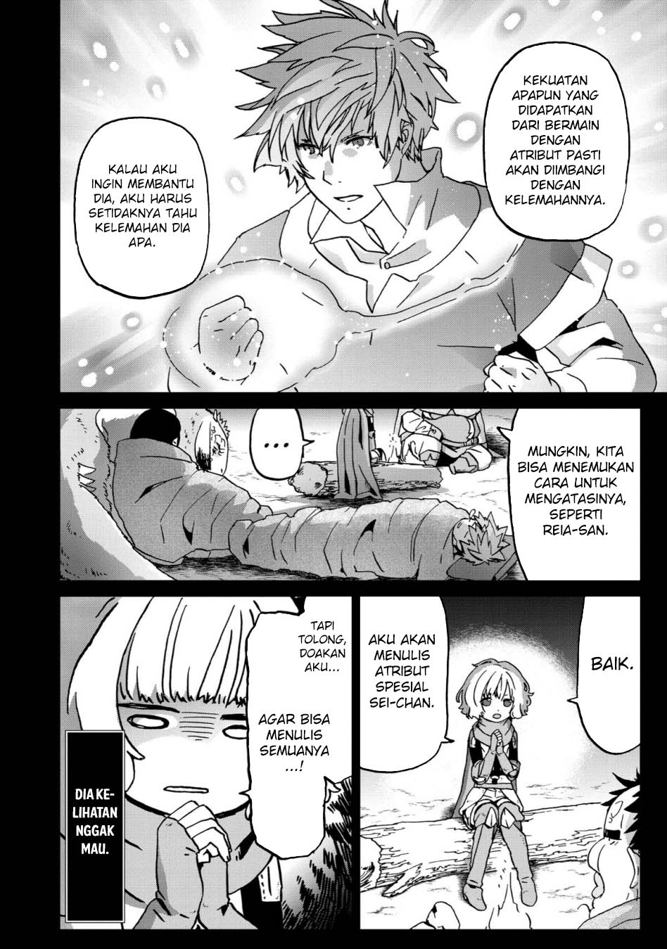 Busamen gachi fighter Chapter 11