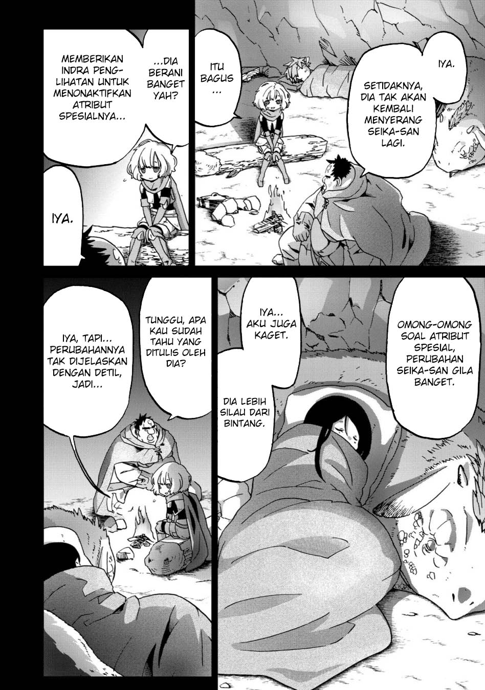 Busamen gachi fighter Chapter 11