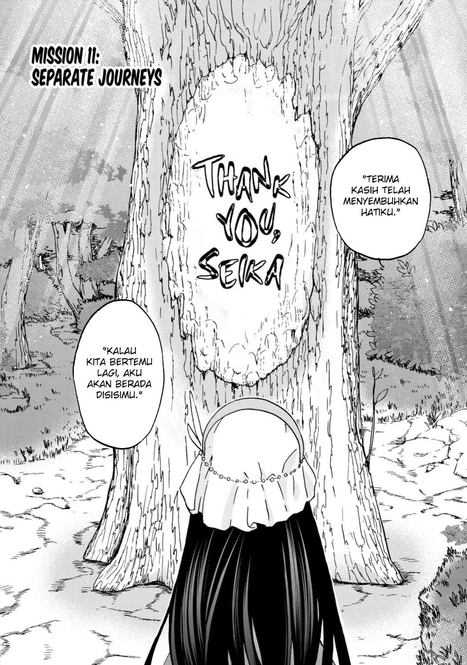 Busamen gachi fighter Chapter 11
