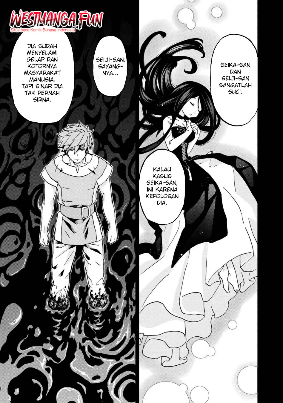 Busamen gachi fighter Chapter 11