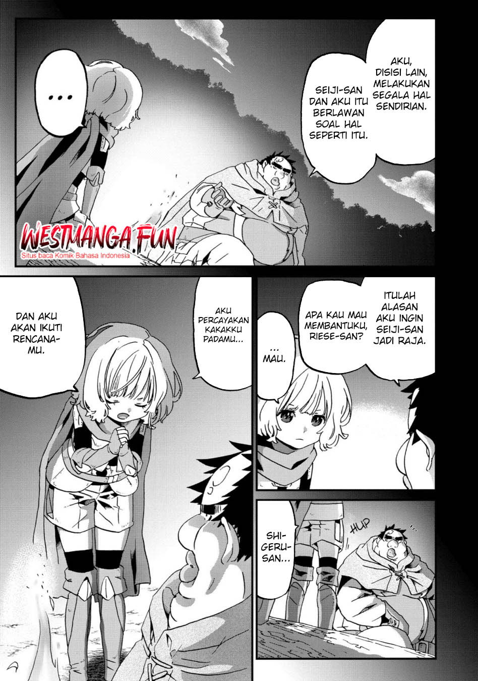 Busamen gachi fighter Chapter 11