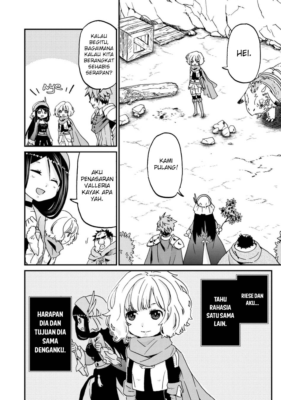 Busamen gachi fighter Chapter 11