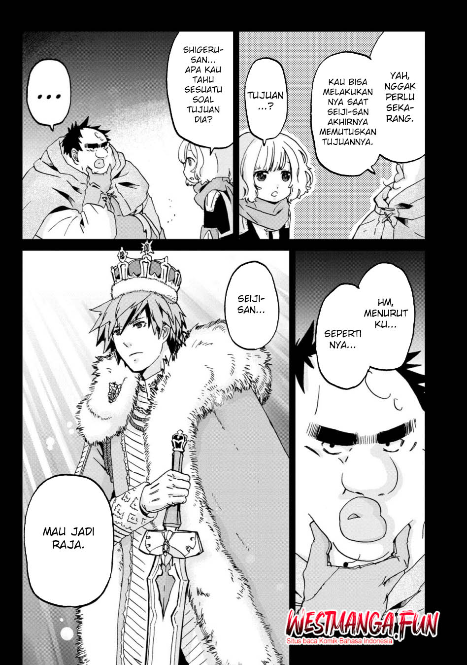 Busamen gachi fighter Chapter 11