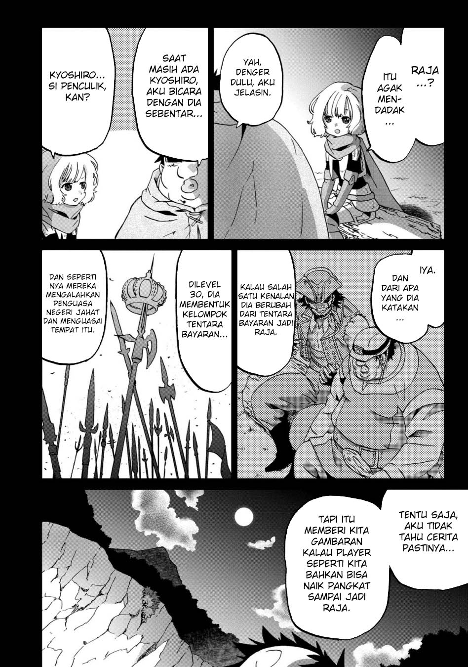 Busamen gachi fighter Chapter 11