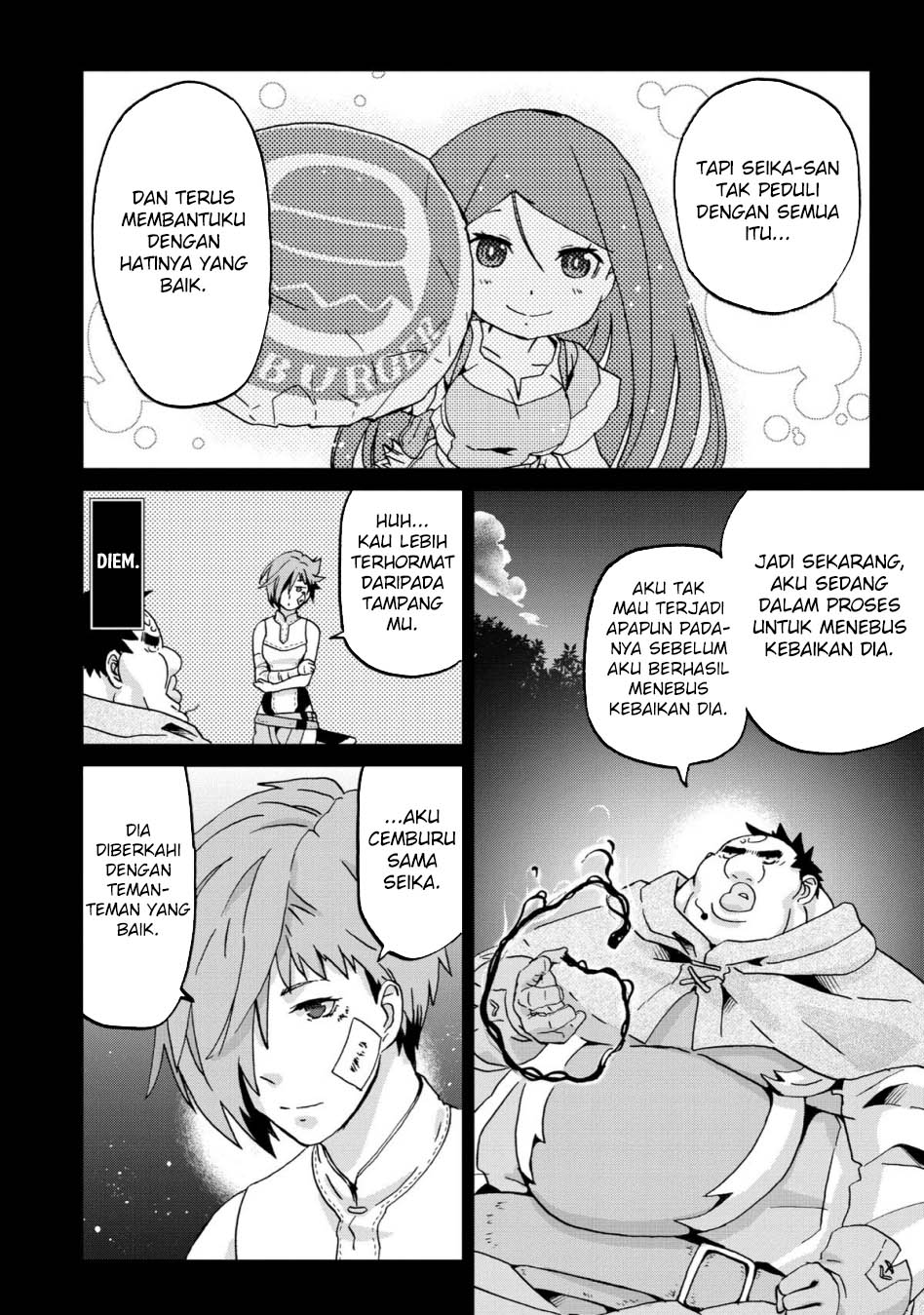Busamen gachi fighter Chapter 11