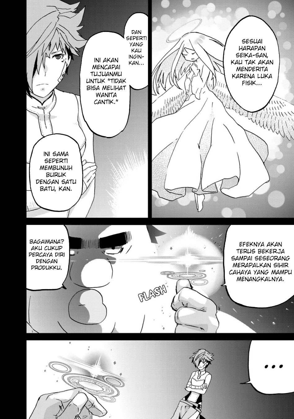 Busamen gachi fighter Chapter 11