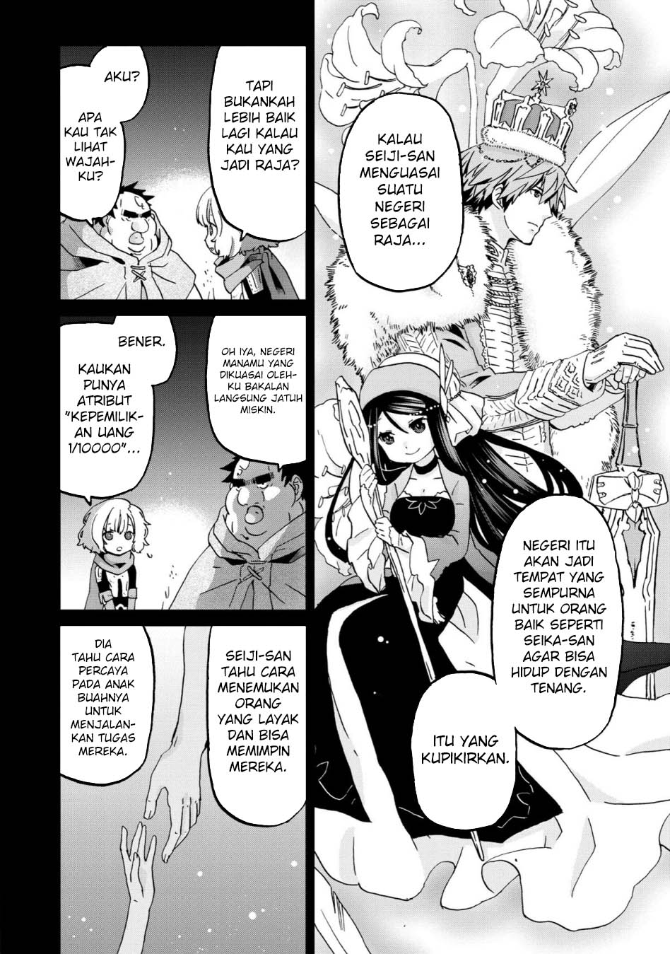 Busamen gachi fighter Chapter 11
