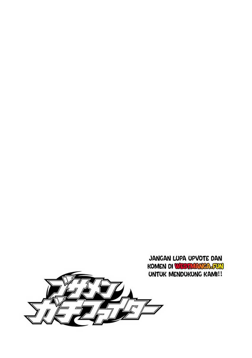 Busamen gachi fighter Chapter 12
