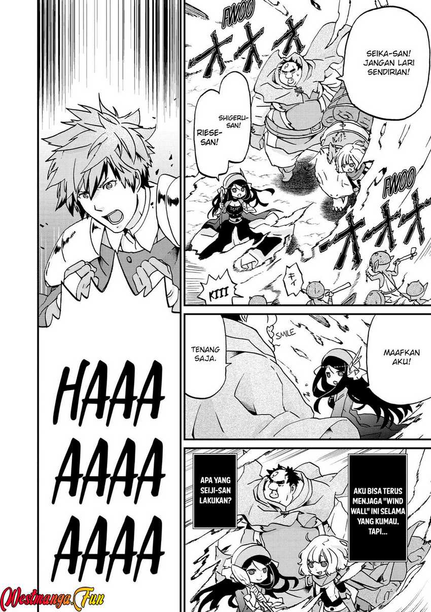 Busamen gachi fighter Chapter 12